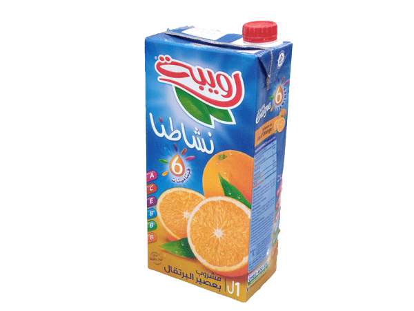 Jus
