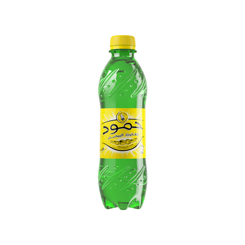 حمود صغيرة