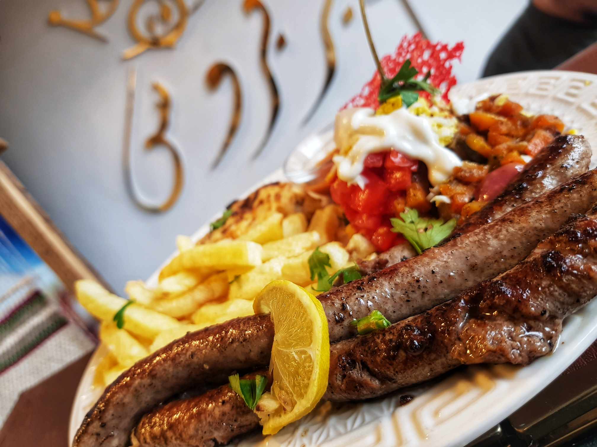 Plat merguez 