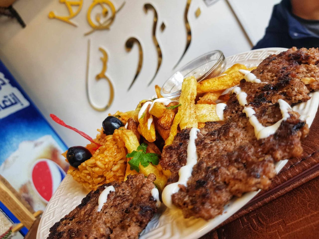 Plat viande hachée 