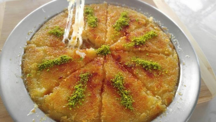 Kunafa turque