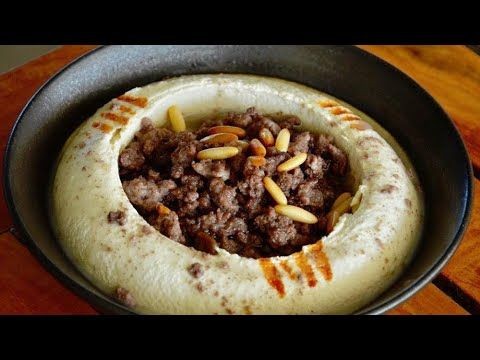 Homos a la viande 