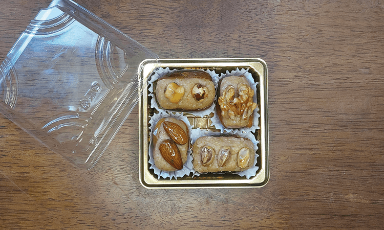 الصغيرة
