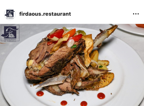 Méchoui aux herbes de provence 