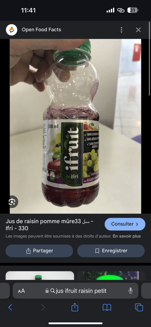 Jus 