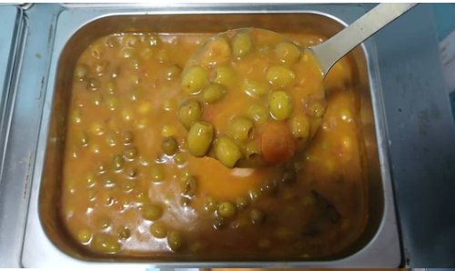 زيتون