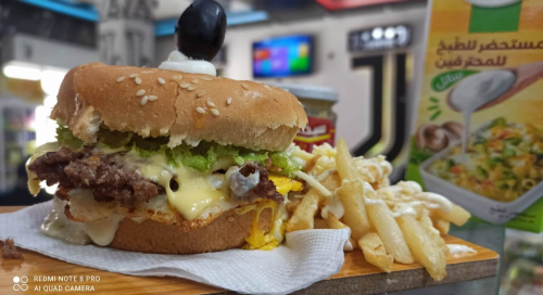 Cheez burger