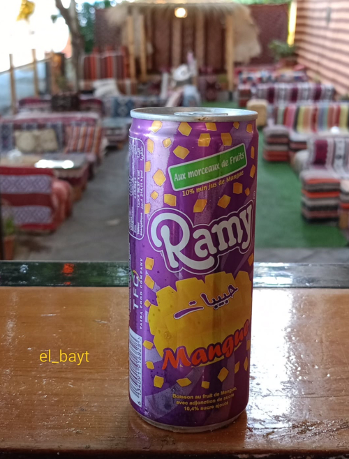     Ramy.        رامي بلحبيبات