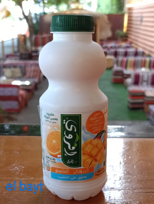 Ifruit lait      إفروي حليب 