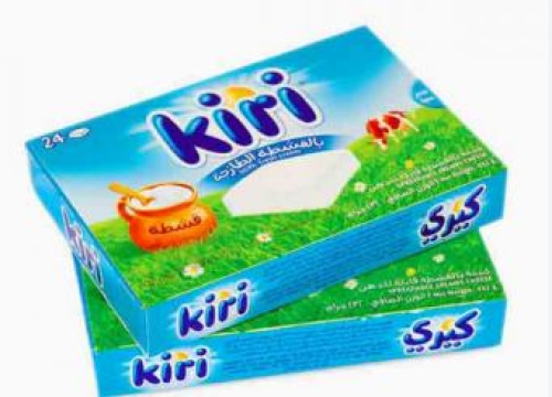 Kiri 2 Portion 