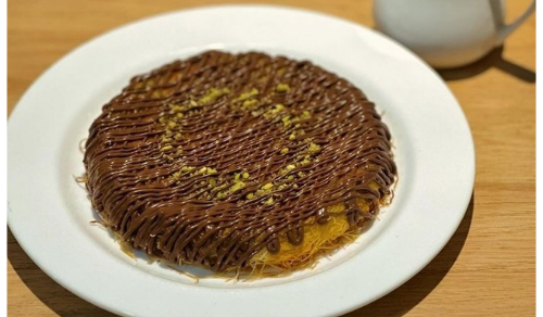Nutella